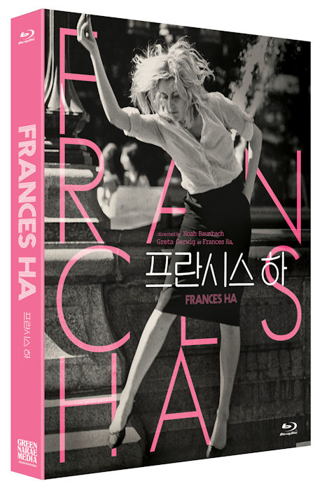 프란시스 하 [넘버링 한정판] [FRANCES HA]