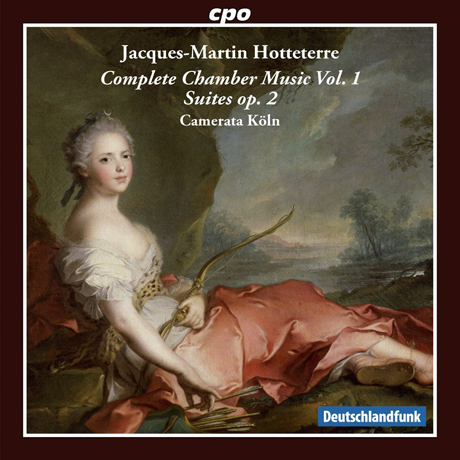 COMPLETE CHAMBER MUSIC VOL.1/ CAMERATA KOLN [오테테르: 실내악 작품 전집 1권]