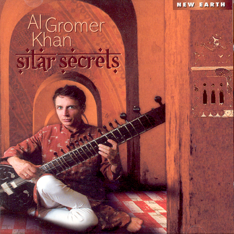 SITAR SECRETS