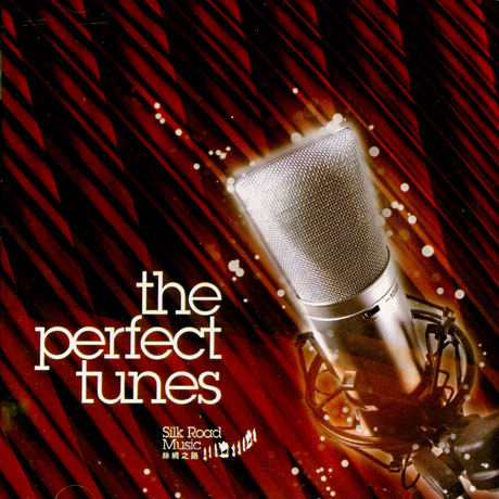 THE PERFECT TUNES