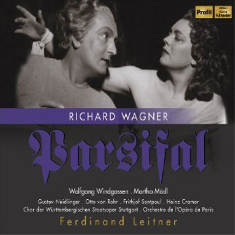 PARSIFAL/ FERDINAND LEITNER