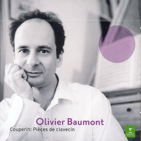 COUPERIN PIECES DE CLAVECIN