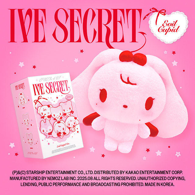 IVE SECRET [미니 4집] [EVIL CUPID VER]