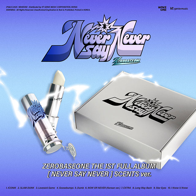 NEVER SAY NEVER [정규 1집] [SCENTS VER] [LIMITED]