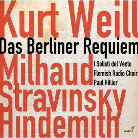 DAS BERLINER REQUIEM ETC/ PAUL HILLIER [SACD HYBRID]