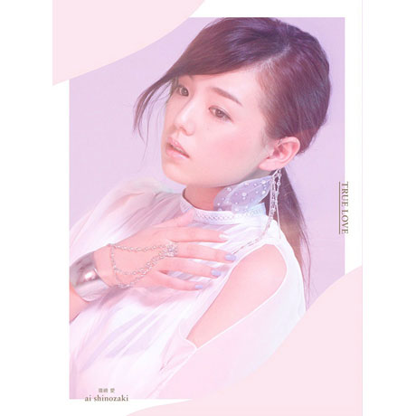 TRUE LOVE [CD+포토북] [한정반]