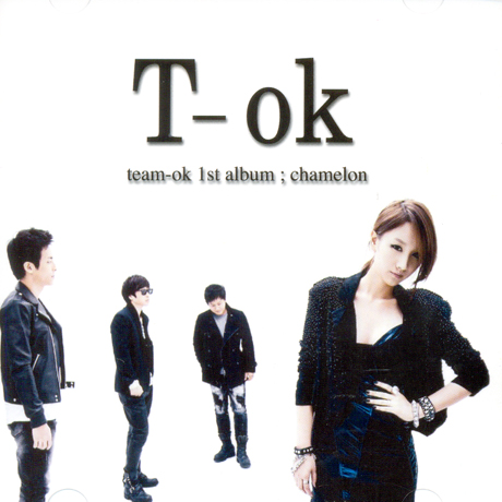 CHAMELEON [1ST ALBUM]