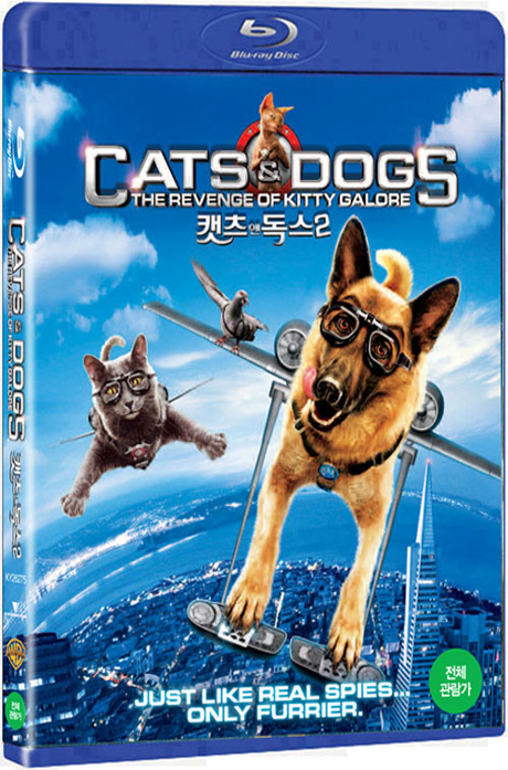 캣츠 앤 독스 2 [CATS AND DOGS: THE REVENGE OF KITTY GALORE] [15년 3월 워너 파격할인 프로모션]