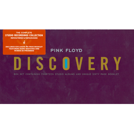 DISCOVERY BOX [STUDIO RECORDINGS COLLECTION]