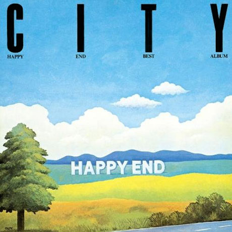 CITY: BEST ALBUM [45TH ANNIVERSARY COLLECTION LIMITED] [UHQ]