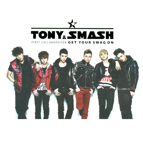 GET YOUR SWAG ON [싱글앨범]