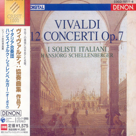 12 CONCERTI OP.7/ I SOLISTI ITALIANI