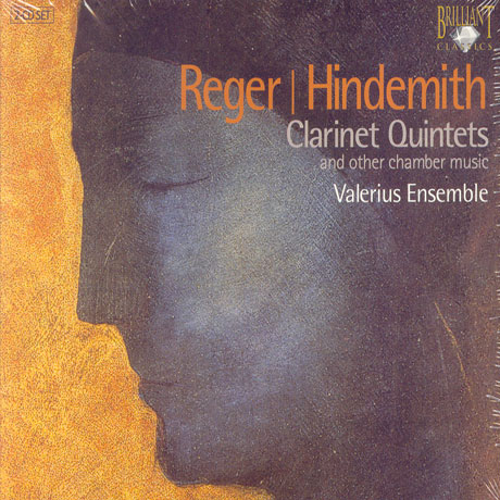 CLARINET QUINTETS/ VALERIUS ENSEMBLE