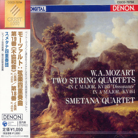 STRING QUARTETS K.465 "DISSONANCE" & K.464/ SMETANA QUARTET