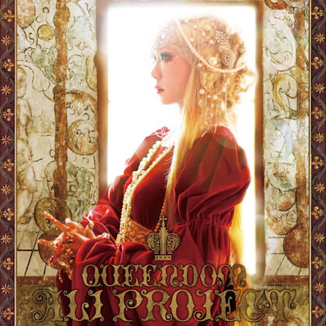 QUEENDOM: BEST ALBUM 3