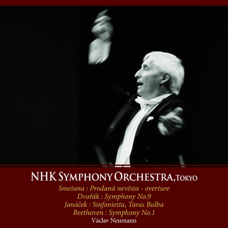 SYMPHONY NO.1 & PRODANA NEVESTA/ VACLAV NEUMANN [NHK 심포니 85주년 기념반 25]