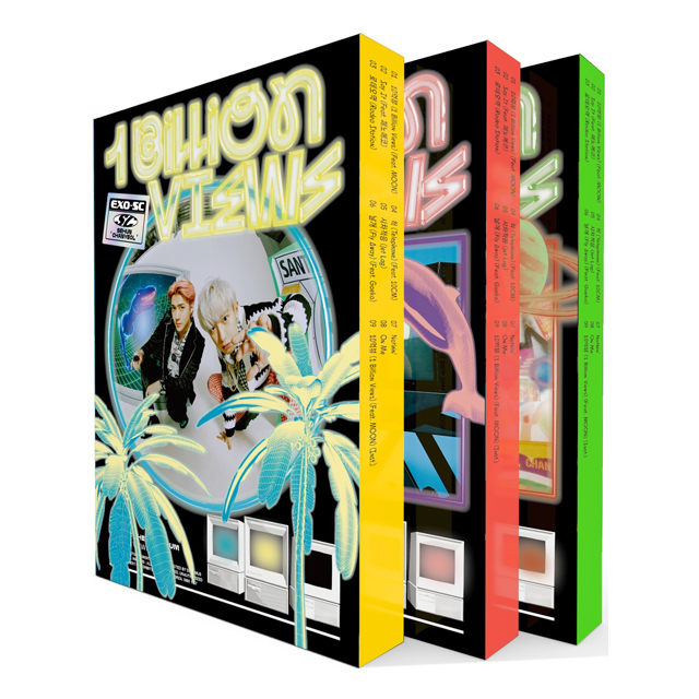 10억뷰 [정규 1집]