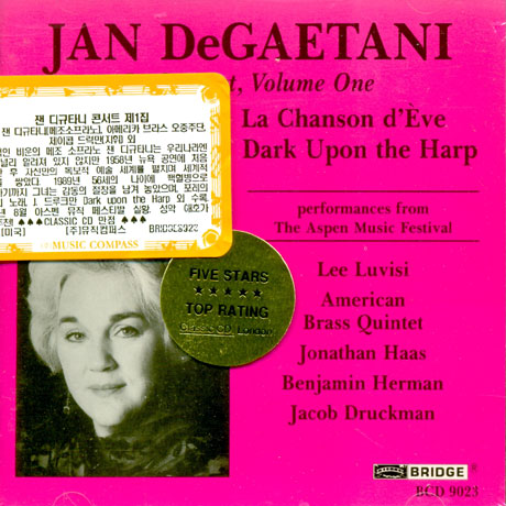 JAN DEGAETANI IN CONCERT VOL.1