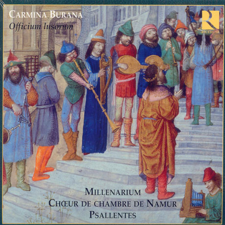 CARMINA BURANA/ OFFICIUM LUSORUM