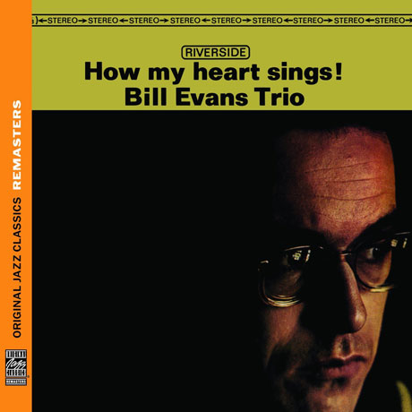 HOW MY HEART SINGS [OJC REMASTERS]