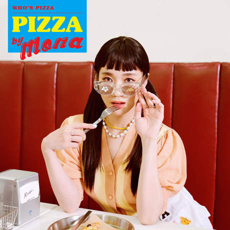 WHO`S PIZZA [싱글]