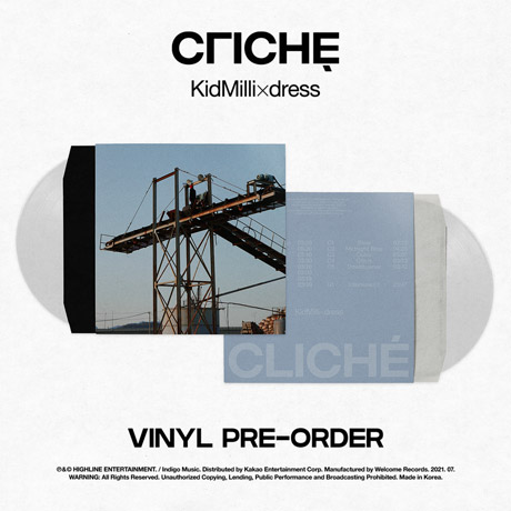 CLICHE [140G CLEAR LP]