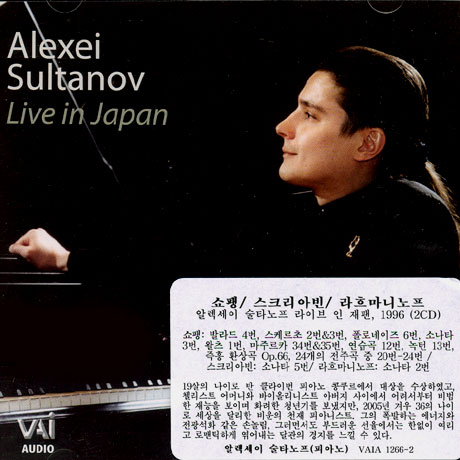 LIVE IN JAPAN [알렉세이 술타노프 라이브 인 재팬]