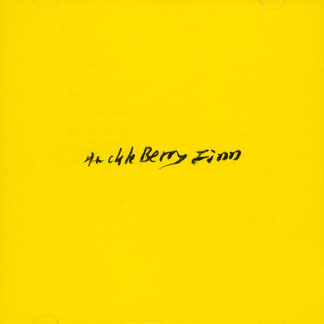 환상...나의 환멸