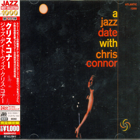 A JAZZ DATA WITH CHRIS CONNER [WARNER ATLANTIC BEST COLLECTION 1000]