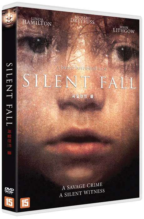 싸일런트 폴 [SILENT FALL]