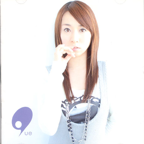 9-QUE!!~MIKINI SHIMOKAWA SELF COVER ALBUM [CD+DVD]