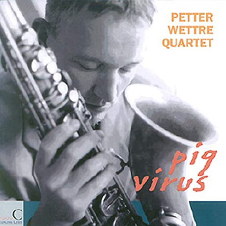 PIG VIRUS
