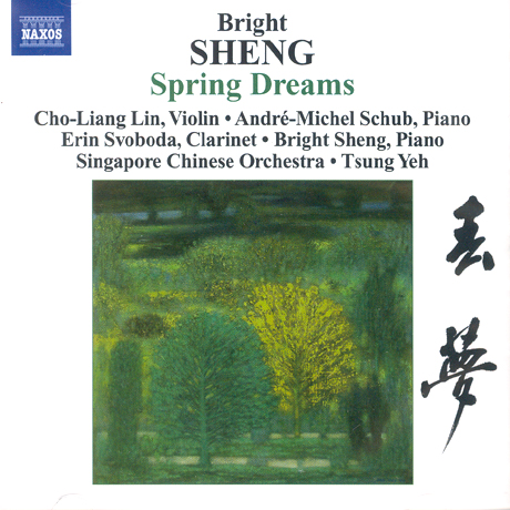 SPRING DREAMS/ CHO-LIANG LIN/ TSUNG YEH