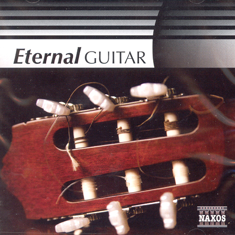 ETERNAL GUITAR