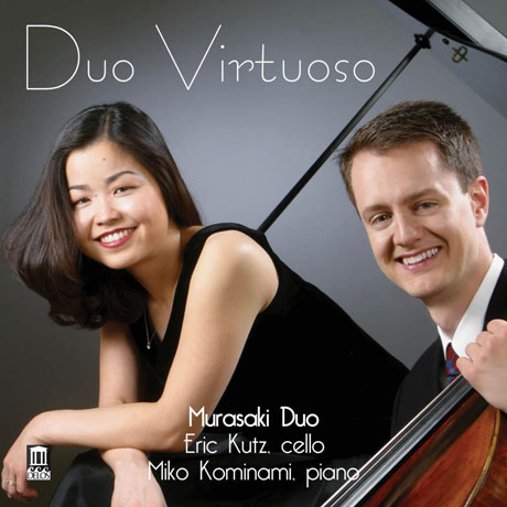 DUO VIRTUOSO/ MURASAKI DUO [무라사키 듀오: 듀오 비르투오조]