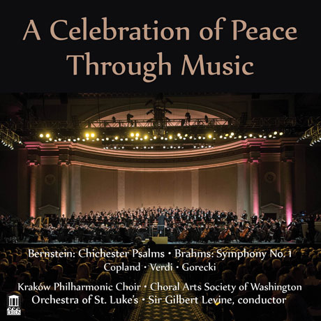 A CELEBRATION OF PEACE THROUGH MUSIC/ GILBERT LEVINE [평화를 위한 콘서트 실황 2014]