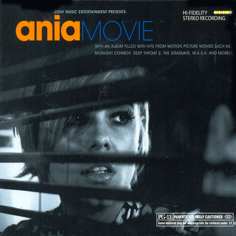 ANIA MOVIE [SPECIAL EDITION]