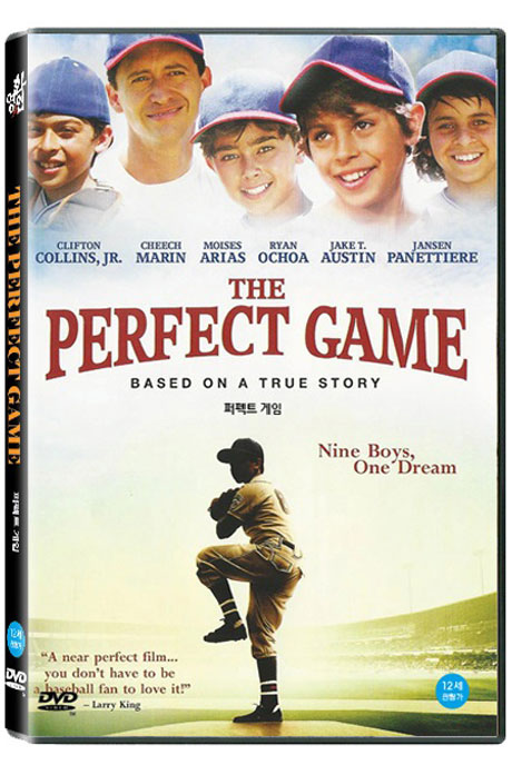 퍼펙트 게임 [THE PERFECT GAME]