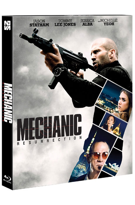 메카닉: 리크루트 [풀슬립 넘버링 한정판] [MECHANIC: RESURRECTION]