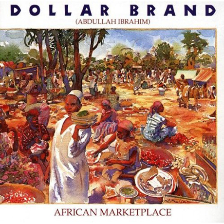 AFRICAN MARKETPLACE