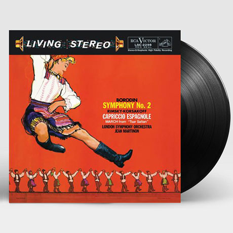 SYMPHONY NO.2 RIMSKY-KORSAKOV: CAPRICCIO ESPAGNOL [200G LP]