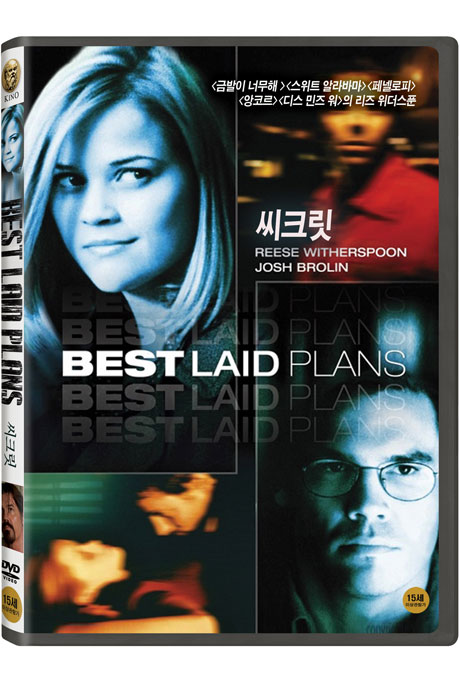 씨크릿 [BEST LAID PLANS]