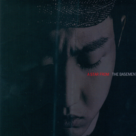 A STAR FROM THE BASEMENT