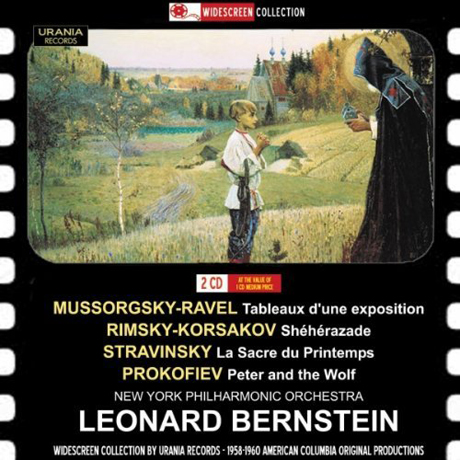TABLEAUX D`UNE EXPOSITION/ LEONARD BERNSTEIN