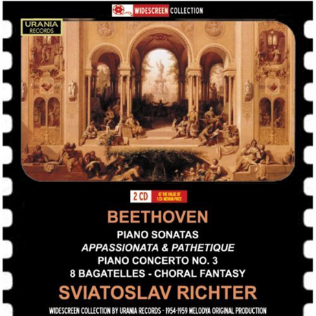 PIANO SONATAS/ SVIATOSLAV RICHTER