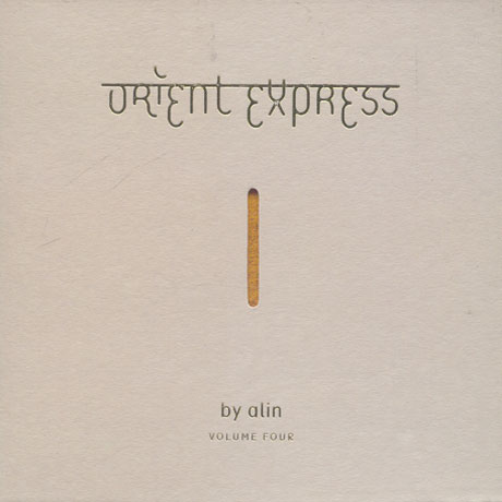 ORIENT EXPRESS VOL.4