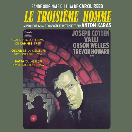 LE TROISIEME HOMME [제 3의 사나이]