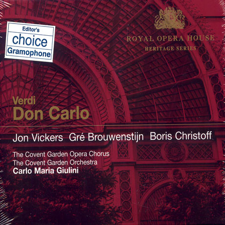 DON CARLO/ CARLO MARIA GIULINI