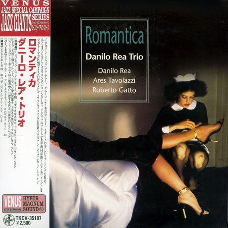 ROMANTICA [LP MINIATURE]