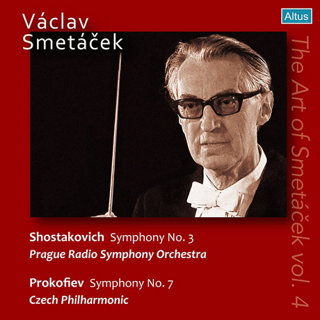 THE ART OF SMETACEK VOL.4 [바츨라프 스메타체크의 예술 4집 - 쇼스타코비치, 프로코피에프]